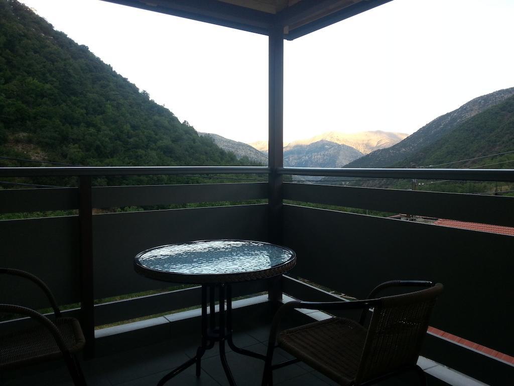To Greki Livartzi Quarto foto